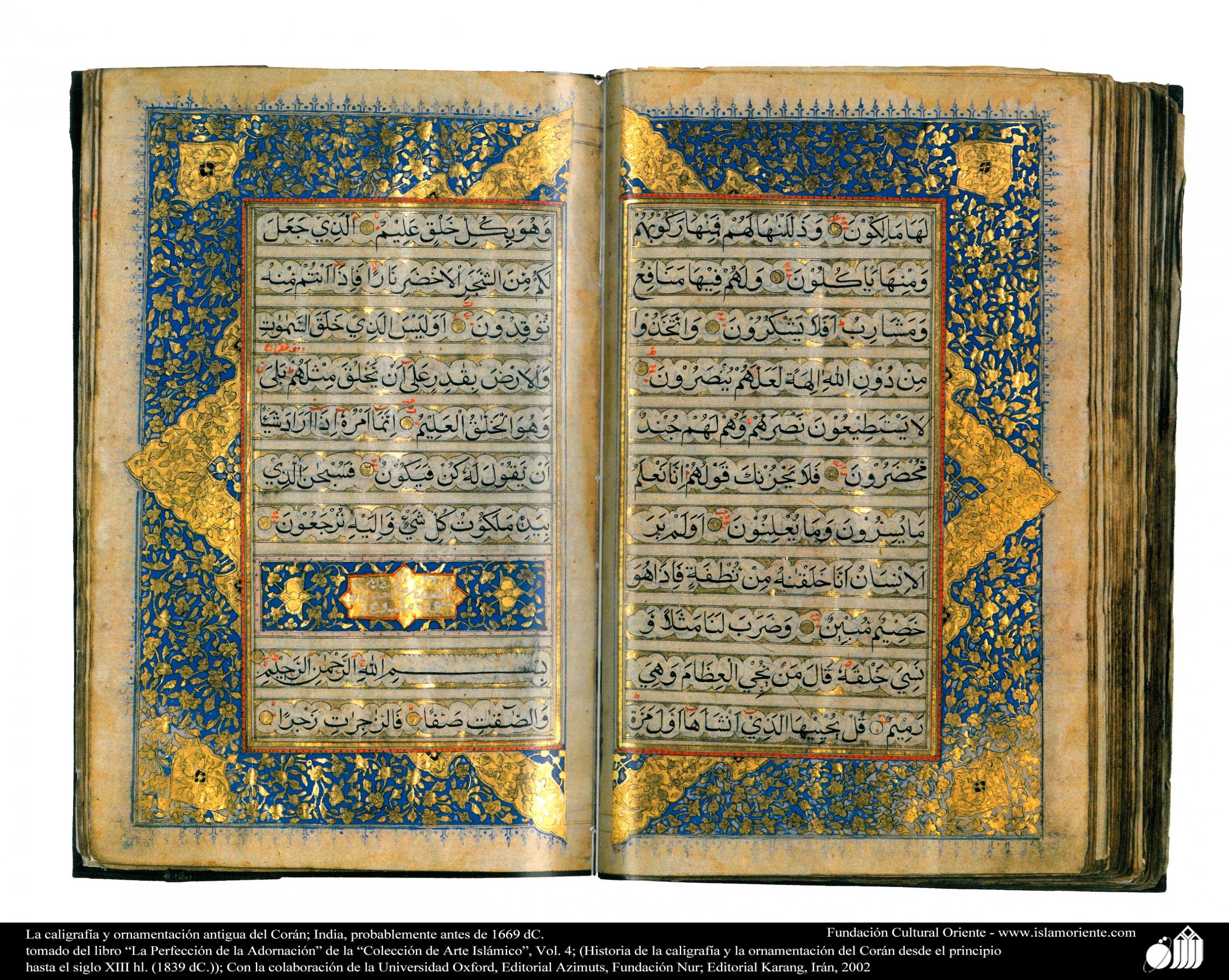 Caligrafía del Corán Antiguo - jesús y Mahoma, quien tiene la razón?